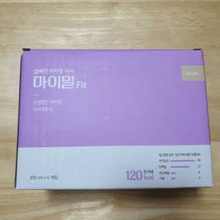 하츠하루님이 올린 리뷰 사진 3