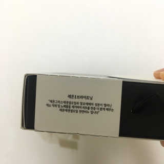 무야호님이 올린 리뷰 사진 3