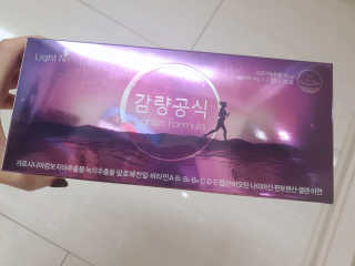 [감량공식] 다이어트 건강기능식품 — 4점을 준 리뷰어가 2019년 12월 올린 사용 사진