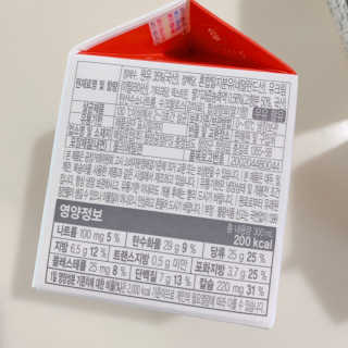 [매일유업] 우유속에 어쩌구_7개 모바일쿠폰 — 5점을 준 리뷰어가 2019년 6월 올린 사용 사진