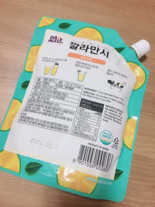 박클님이 올린 리뷰 사진 3