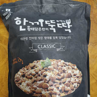 로리링님이 올린 리뷰 사진 1