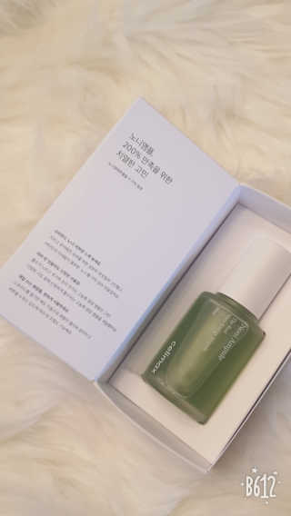 졍e.님이 올린 리뷰 사진 2