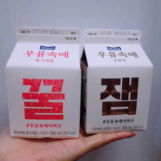 으싯님이 올린 리뷰 사진 1