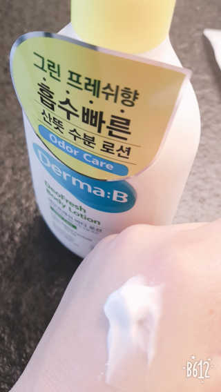 졍e.님이 올린 리뷰 사진 3