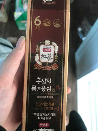 디아나님이 올린 리뷰 사진 1