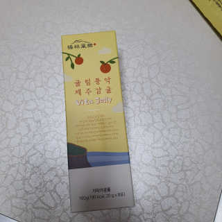 공주z님이 올린 리뷰 사진 2