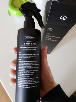 PEACE MOMENT 피스모먼트 인세컨즈포키친 320mL 천연살균소독제 — 4점을 준 리뷰어가 2019년 2월 올린 사용 사진
