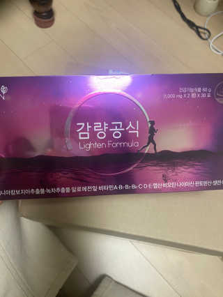 [감량공식] 다이어트 건강기능식품 — 5점을 준 리뷰어가 2019년 12월 올린 사용 사진