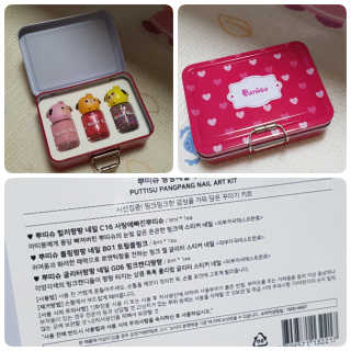 러블리맘님이 올린 리뷰 사진 3