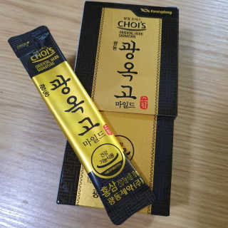철이앰이님이 올린 리뷰 사진 1