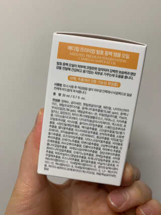 JaeIN님이 올린 리뷰 사진 3