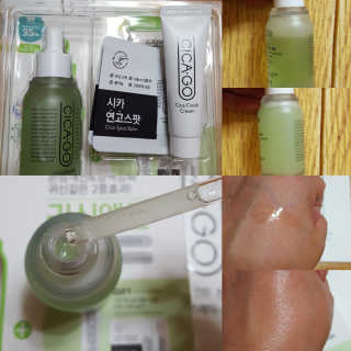 시카고 시카 더블 이펙트 앰플 30ml 기획세트 — 5점을 준 리뷰어가 2018년 8월 올린 사용 사진