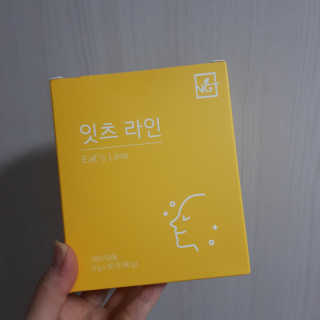 시루아 💛님이 올린 리뷰 사진 1