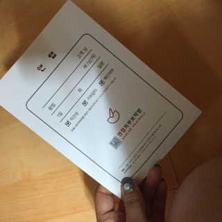 혬니님이 올린 리뷰 사진 2