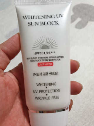 지고트 화이트닝 유브이 썬블럭 크림 70ml,1+1 — 3점을 준 리뷰어가 2019년 7월 올린 사용 사진