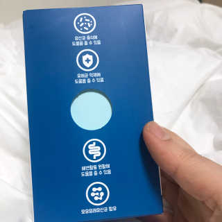 메이준뉴트리 모유유래 유산균 장좋아 2gx30포 — 5점을 준 리뷰어가 2020년 2월 올린 사용 사진