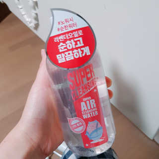 yuna님이 올린 리뷰 사진 2