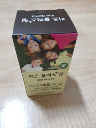 비타맘 키즈플러스업 성장기 어린이 멀티비타민미네랄 120정 — 4점을 준 리뷰어가 2020년 2월 올린 사용 사진