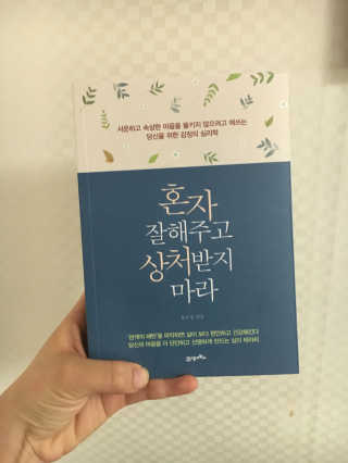 RachelKang님이 올린 리뷰 사진 1