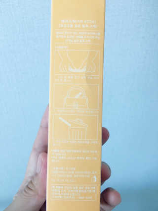 minkyung님이 올린 리뷰 사진 4