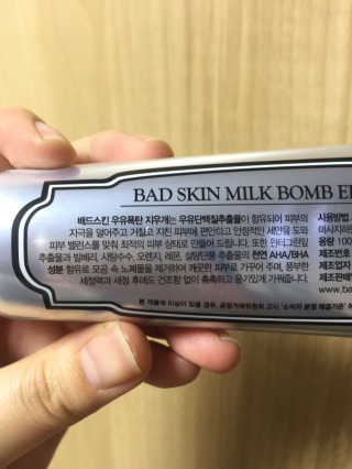 민트연님이 올린 리뷰 사진 3