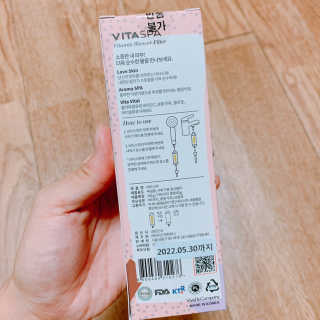 qwerty님이 올린 리뷰 사진 3