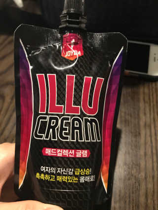 noname님이 올린 리뷰 사진 1