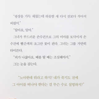 BoriS2님이 올린 리뷰 사진 2