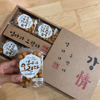 마로오오님이 올린 리뷰 사진 2