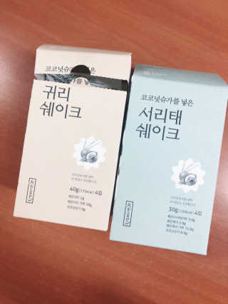 착한습관 귀리쉐이크와 서리태쉐이크 — 3.5점을 준 리뷰어가 2018년 8월 올린 사용 사진