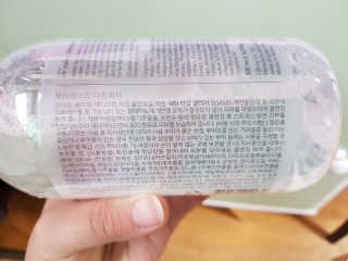 355ml님이 올린 리뷰 사진 2