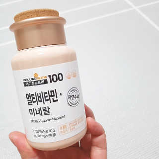 [메이준뉴트리] 멀티비타민and미네랄 1병, 1개월 분 — 4.67점을 준 리뷰어가 2018년 7월 올린 사용 사진