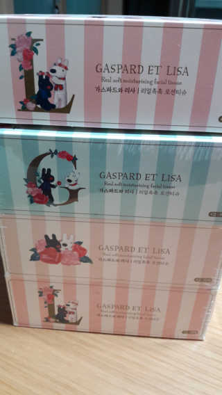 울사님이 올린 리뷰 사진 1