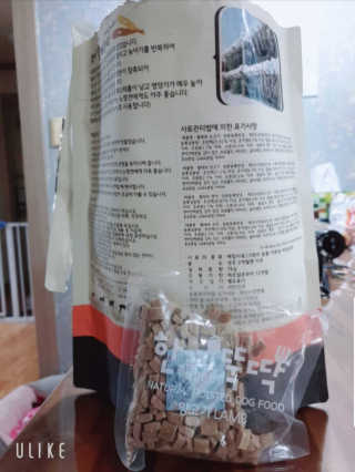 홍님이 올린 리뷰 사진 3