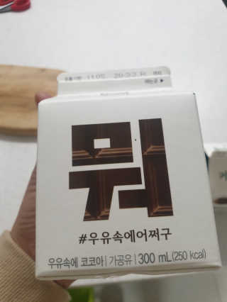 hana6522님이 올린 리뷰 사진 4
