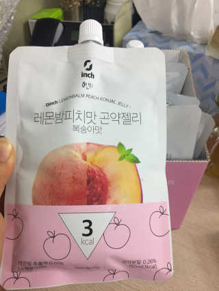 miran님이 올린 리뷰 사진 2