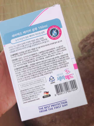 쪼안나골드님이 올린 리뷰 사진 2