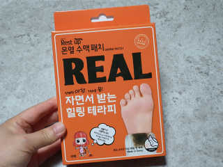 눈꽃여왕님이 올린 리뷰 사진 2
