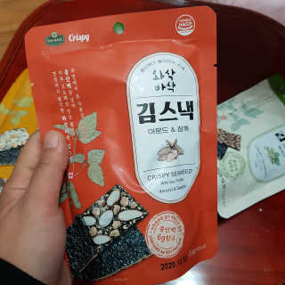 뜨락님이 올린 리뷰 사진 2