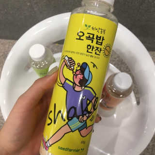 숙블리님이 올린 리뷰 사진 2