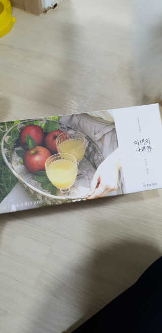 황선아님이 올린 리뷰 사진 2