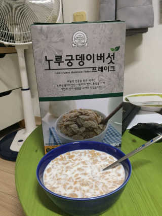 금옥양님이 올린 리뷰 사진 1
