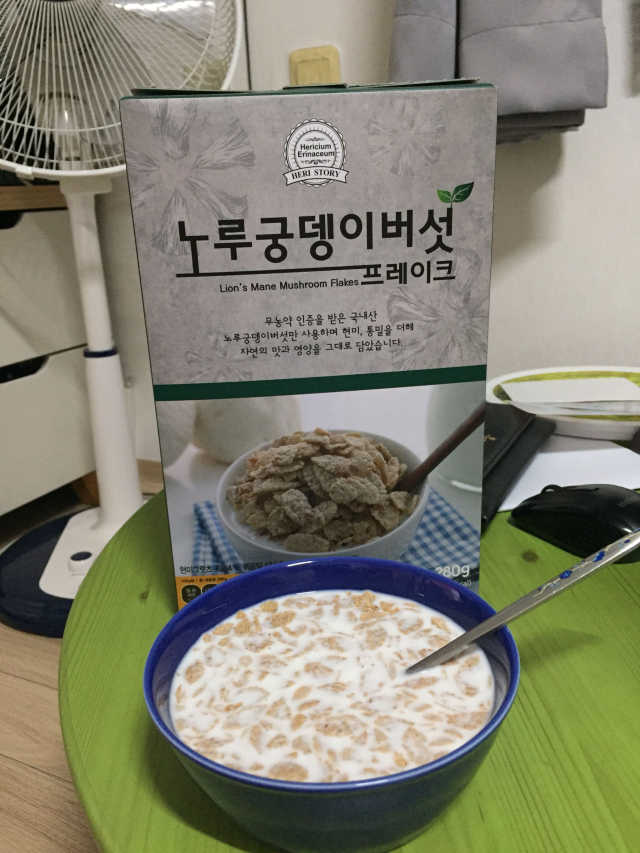 노루궁뎅이버섯 프레이크 리뷰 사진
