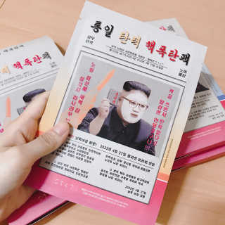 시작님이 올린 리뷰 사진 1