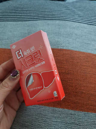초콜릿우체국님이 올린 리뷰 사진 1