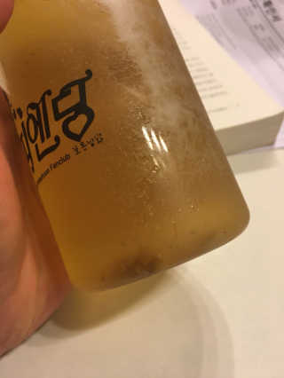 홍지윤님이 올린 리뷰 사진 3