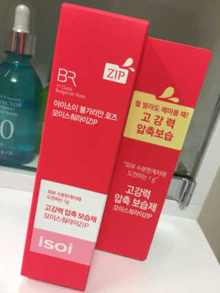 JiwonJung님이 올린 리뷰 사진 4