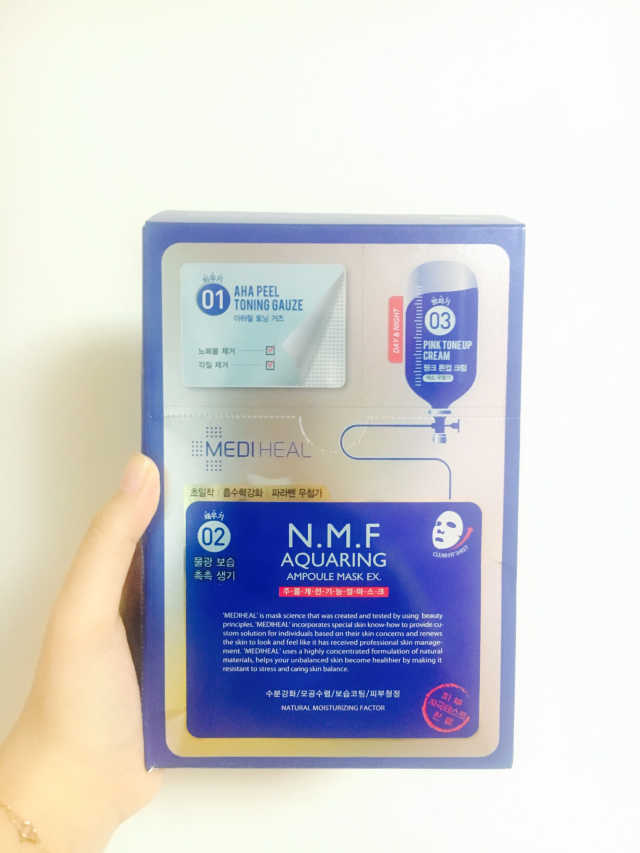3스텝 PDF / NMF 리뷰 사진