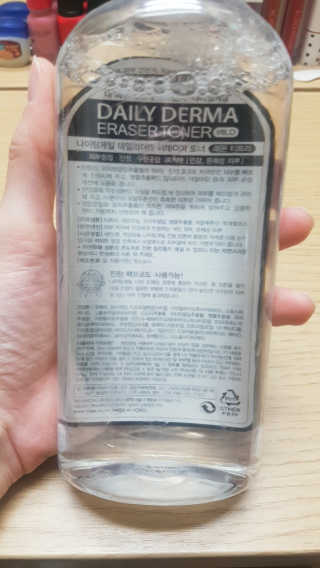 재유JaeYou님이 올린 리뷰 사진 3